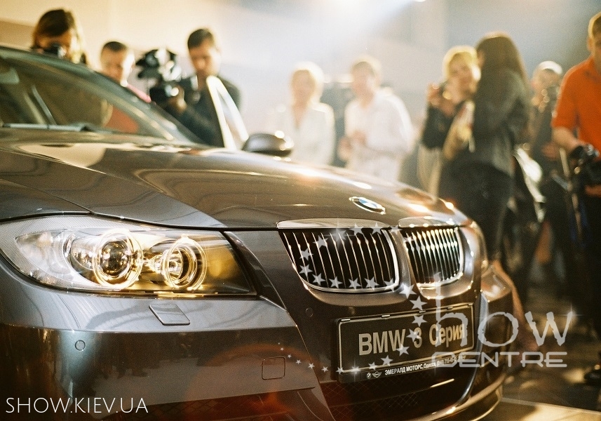 Luxury