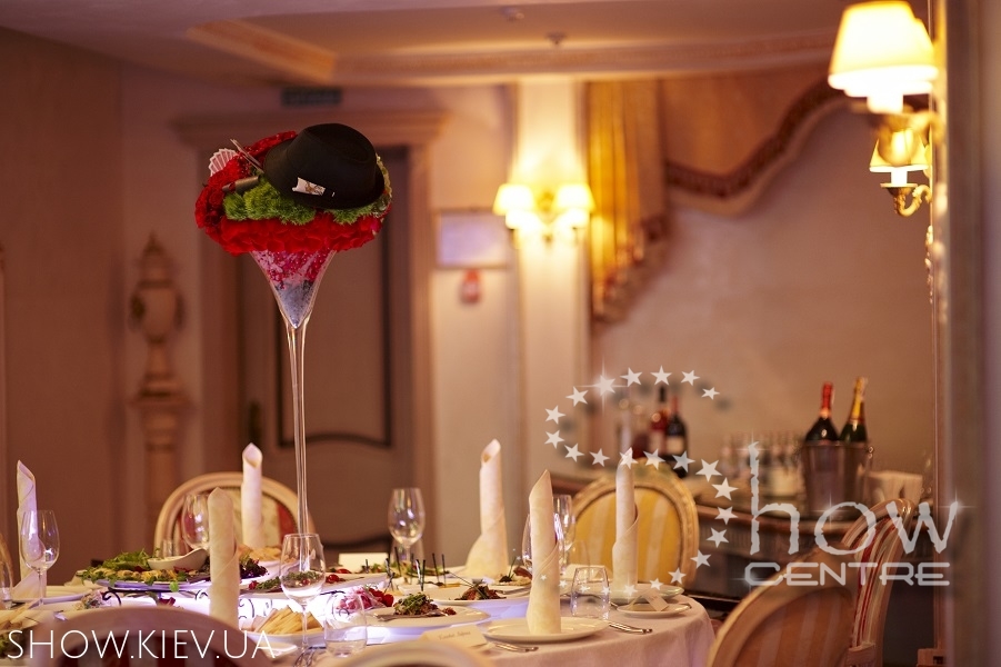 Luxury